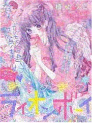 跟着节气去种地农事体验综艺剧照