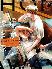 乡下妹的打工手记打工生活漫画封面